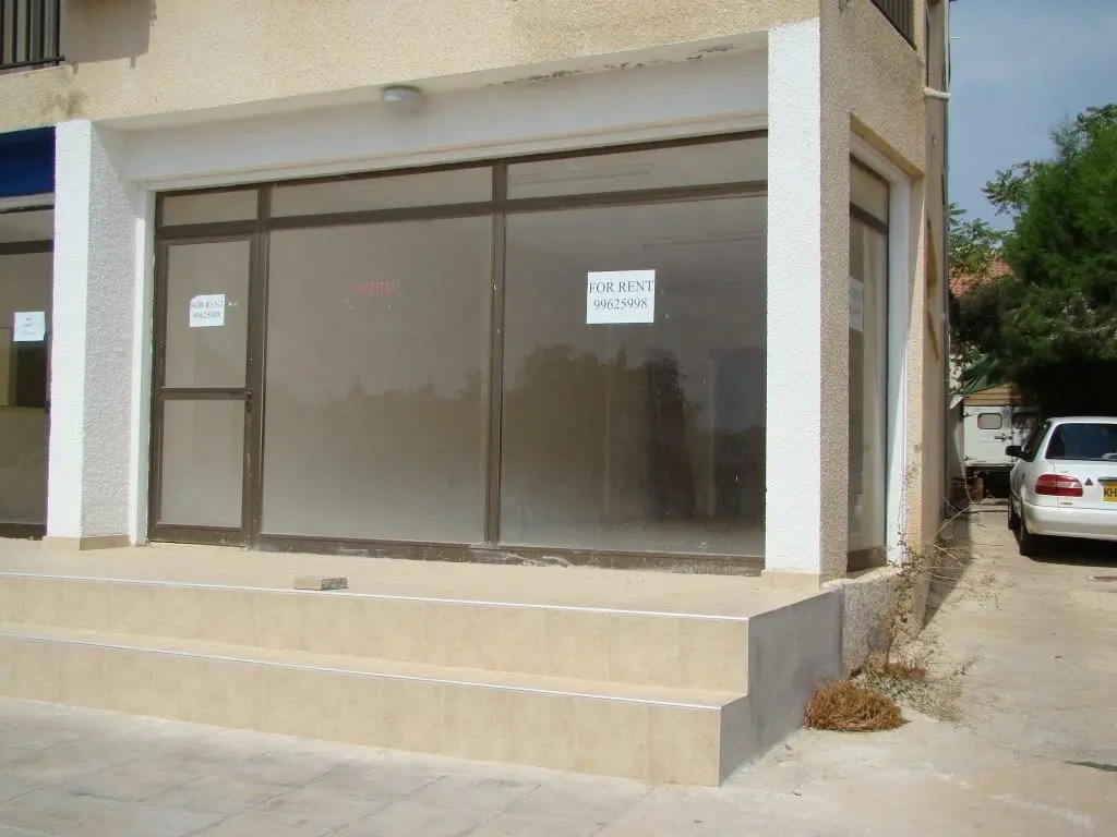 Kapparis – Shop