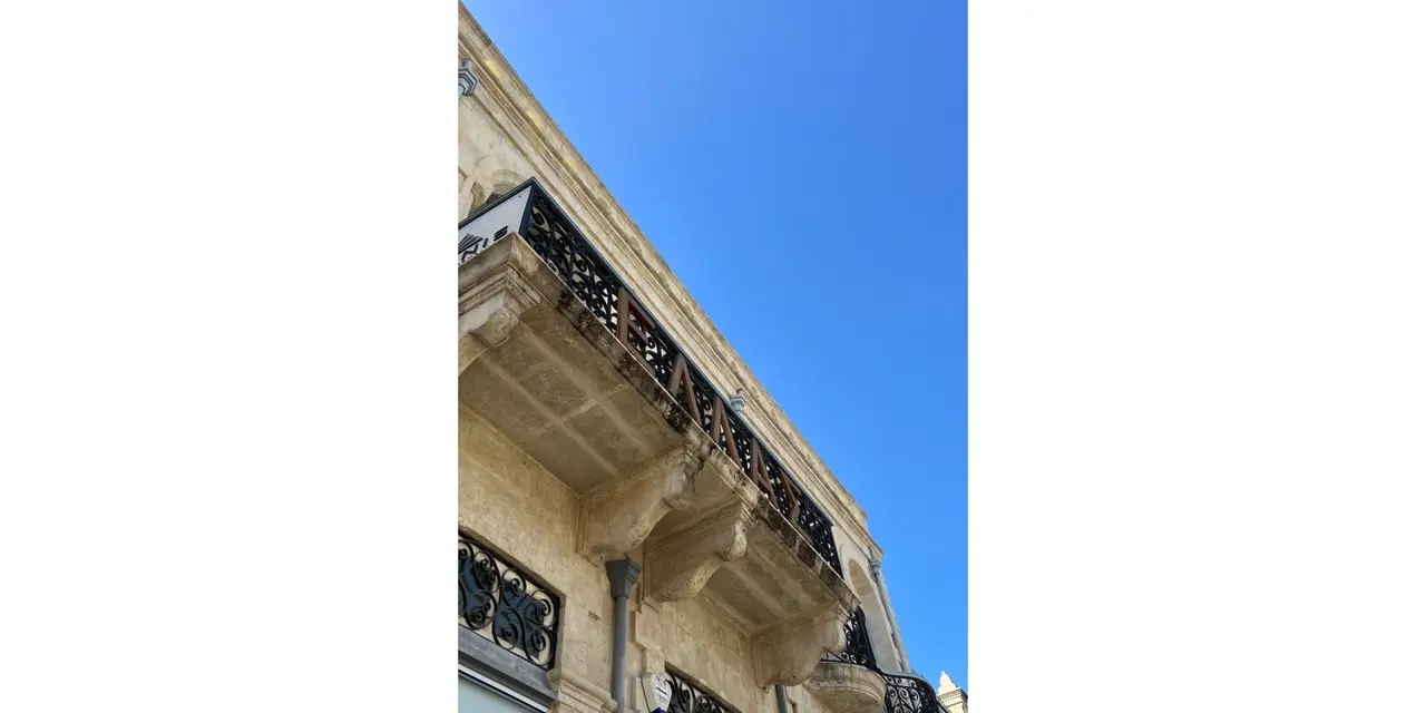 HELLAS BUILDING