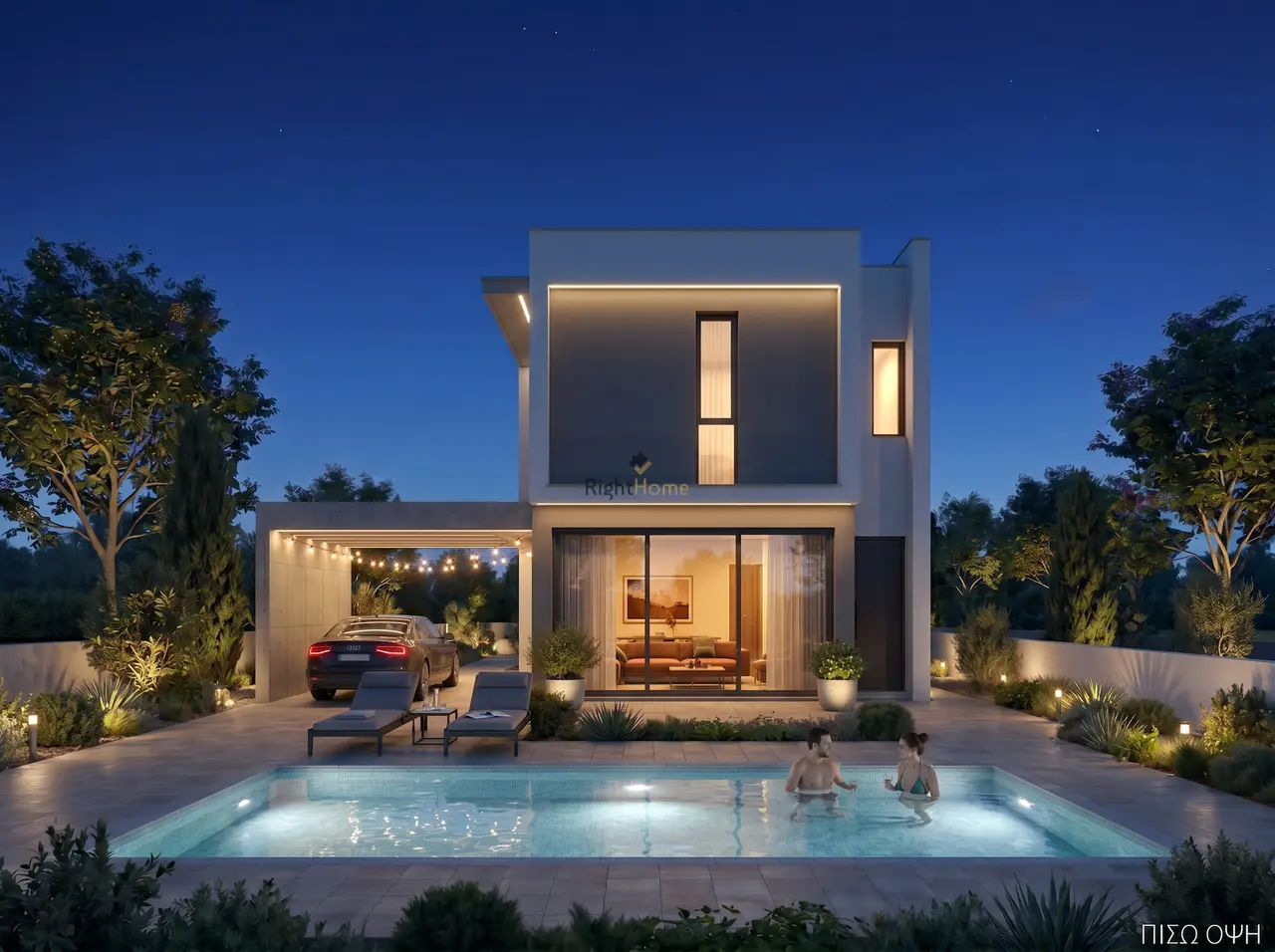 Countryside Villas II